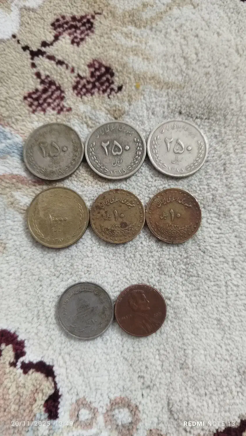 سکه های 250و100و10ریالی ویک سکه انگلیسی|کلکسیون سکه، تمبر، اسکناس|نیشابور, پاستور|دیوار