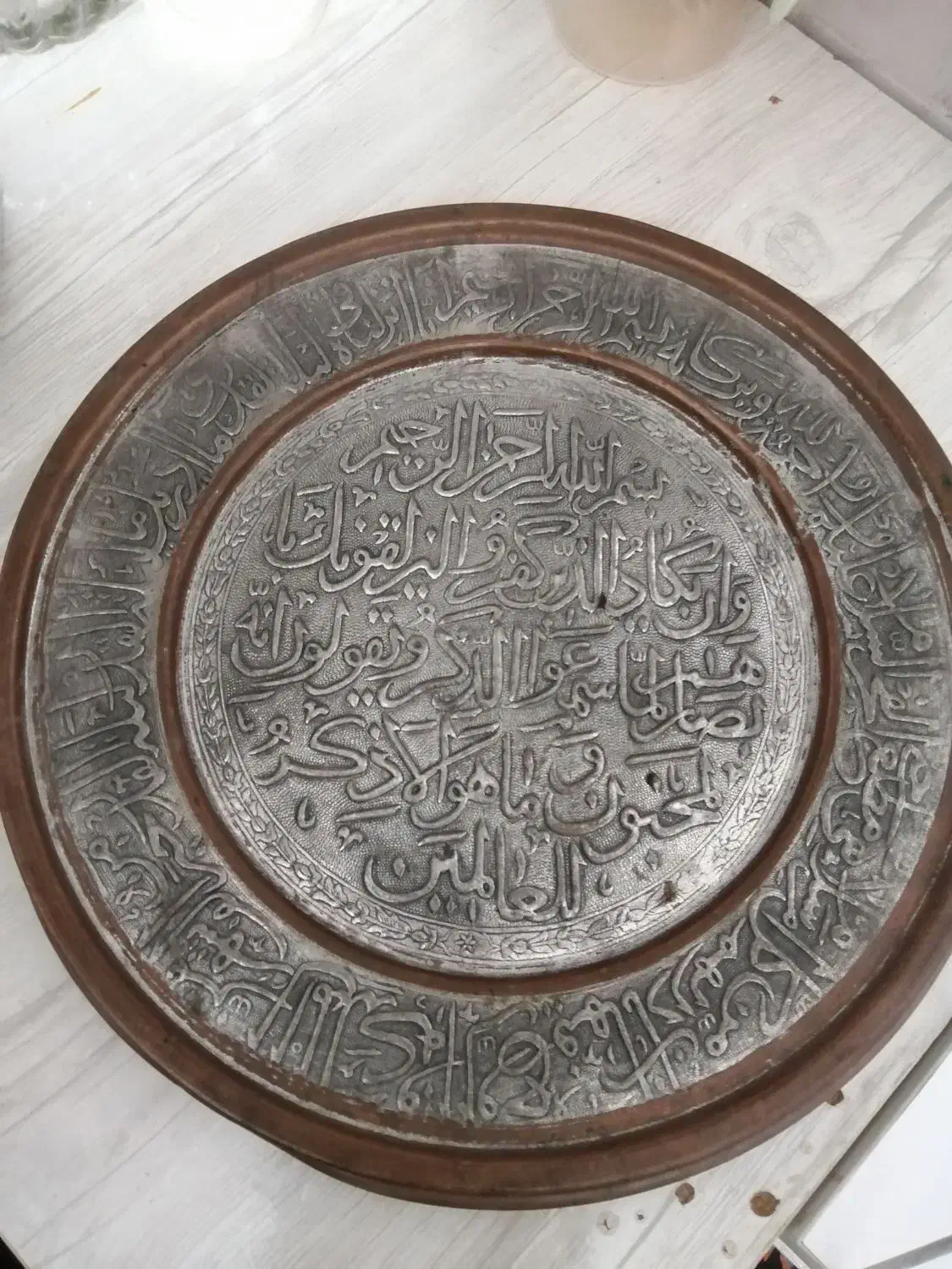 سینی مسی قلم کاری|صنایع دستی و سایر لوازم تزئینی|الوند, |دیوار