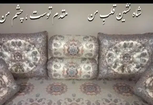 سرای سرویس شاهنشین طرح پاییز ی|پشتی|رشت, توشیبا|دیوار