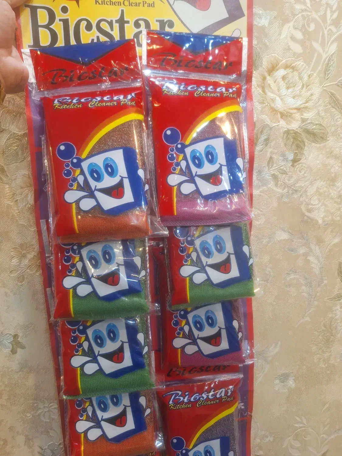 اسکاج و مسواک|لوازم نظافت|رشت, فرزانه|دیوار