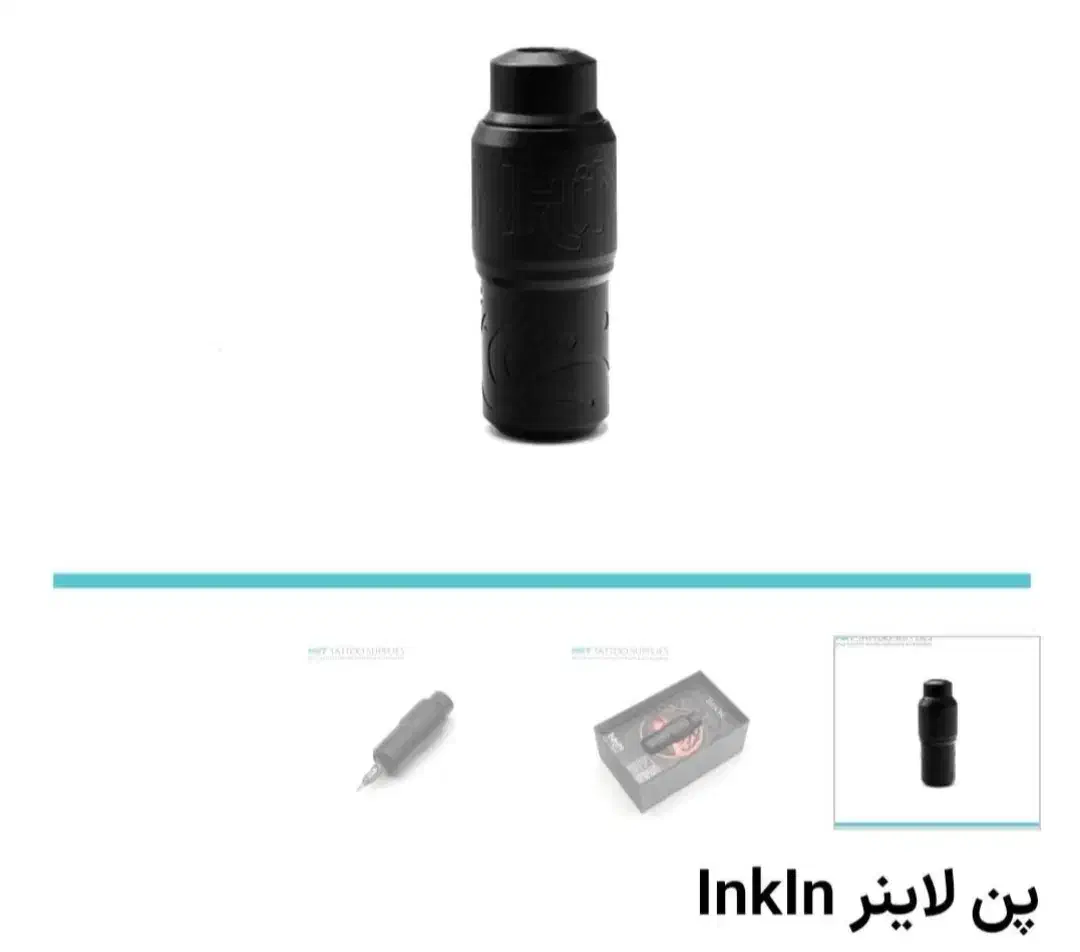 دستگاه تتو با قیمت خوب|آرایشی، بهداشتی، درمانی|هشتگرد, فاز ۷ مهستان|دیوار