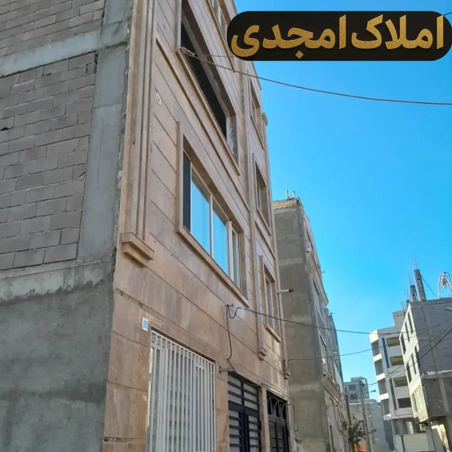 خانه دوشان 150متری 3خوابه تکمیل خام|فروش آپارتمان|سنندج, |دیوار