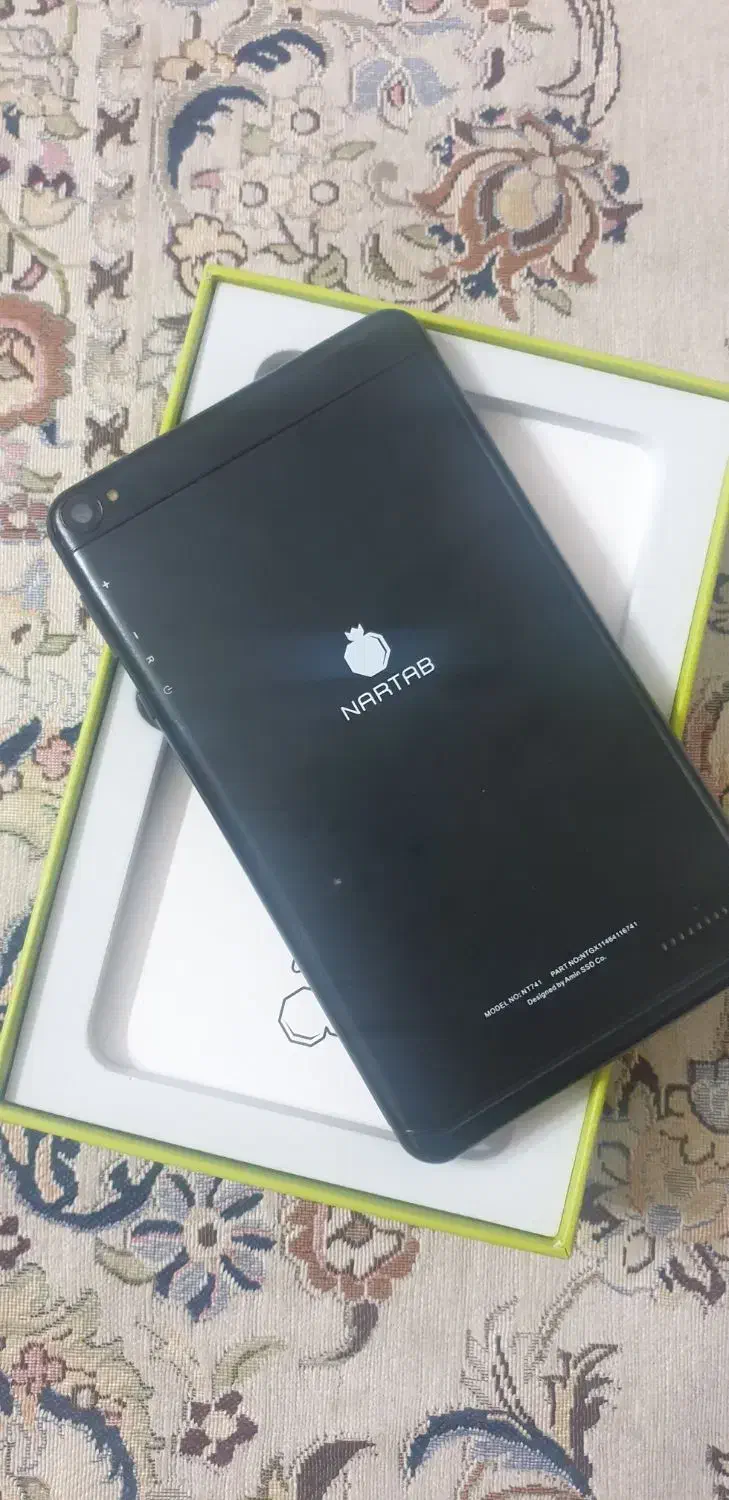 تبلت نارتب|تبلت|اصفهان, برازنده|دیوار