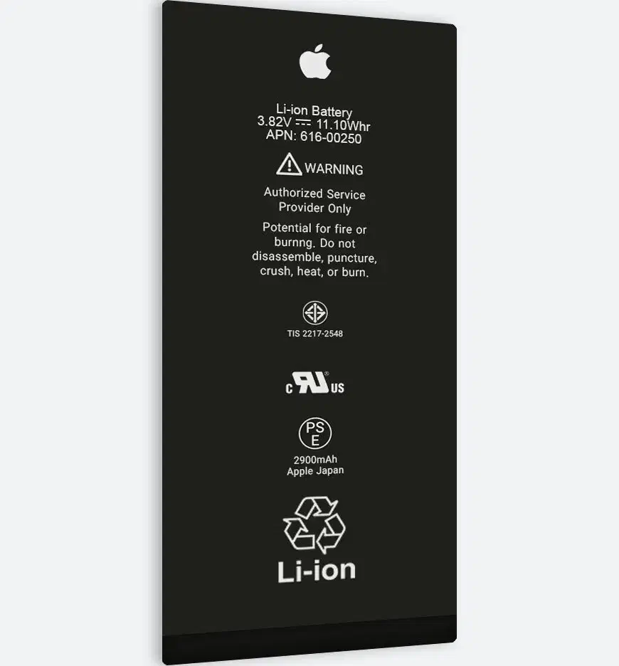 باطری 7پلاس نو 100درصد|لوازم جانبی موبایل و تبلت|فردیس, شهرک شهید حسینی|دیوار