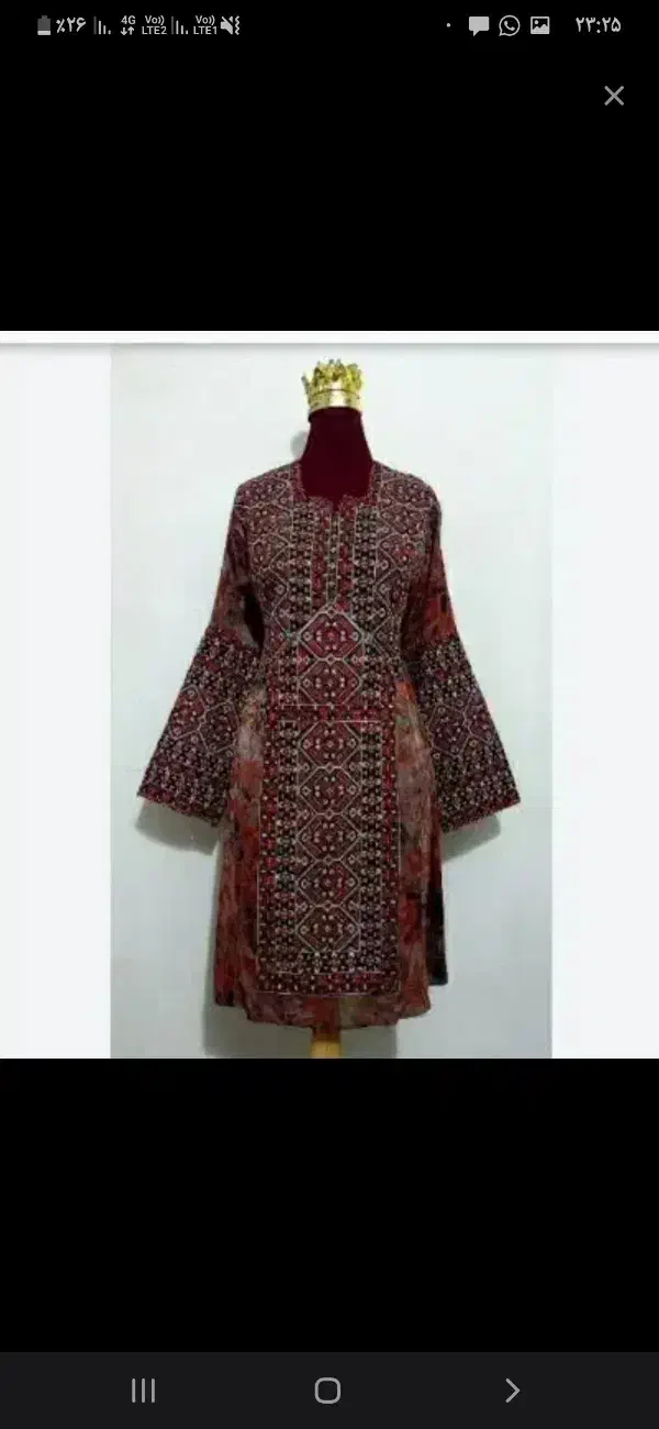 خیاطی|لباس|زهک, |دیوار