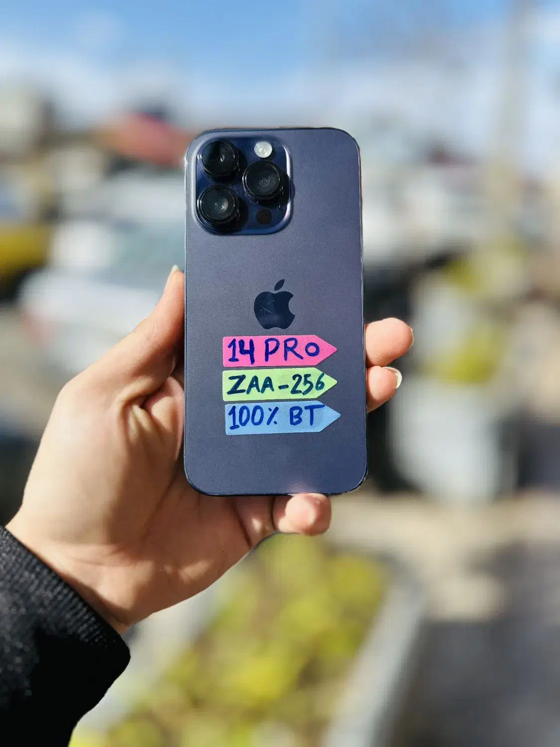 آیفون ۱۴ پرو|موبایل|لنگرود, |دیوار