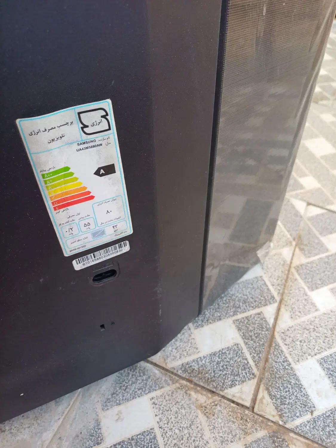 تلویزیون samsong43|تلویزیون و پروژکتور|کرمان, |دیوار