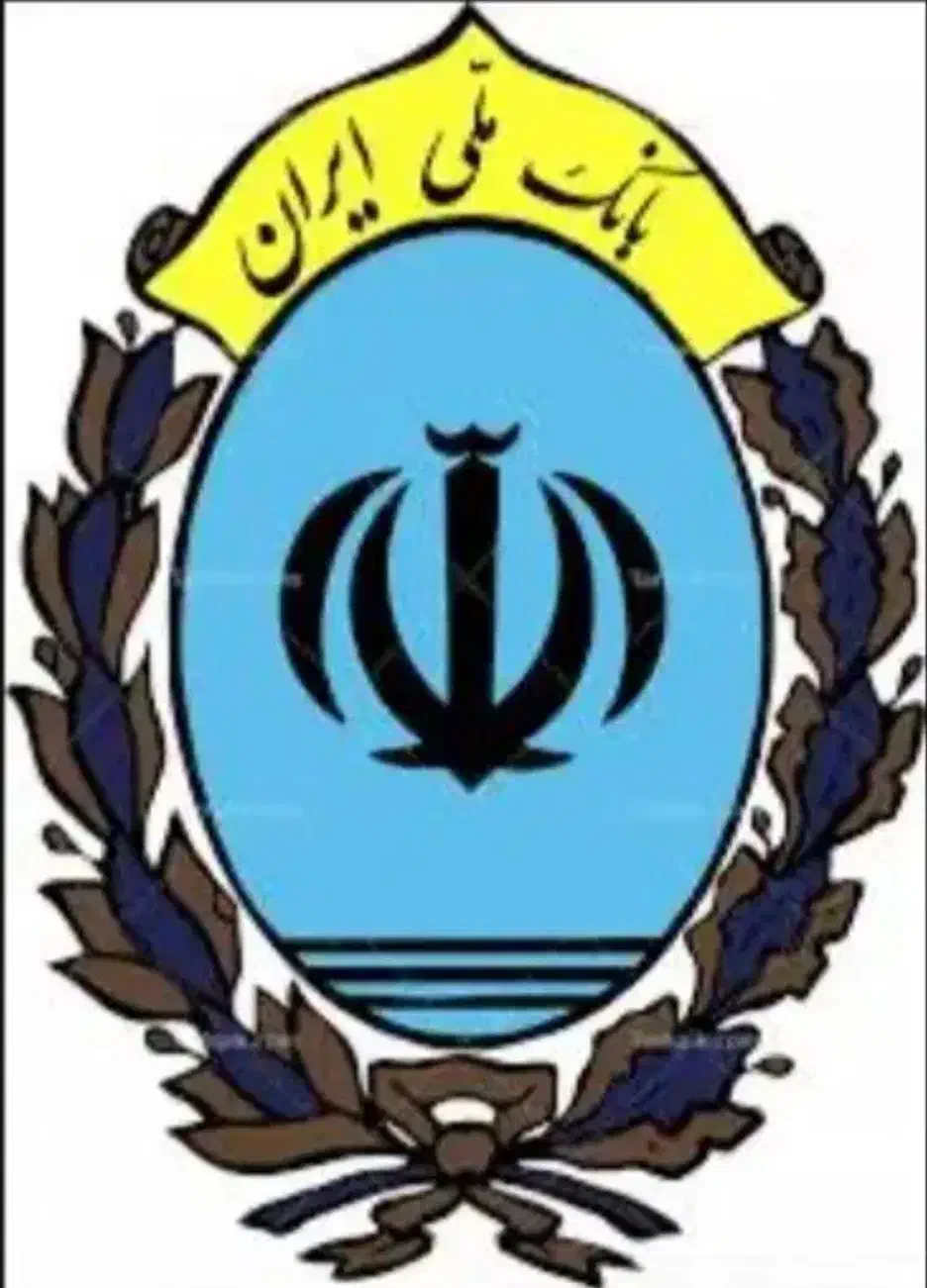 وام وام|خدمات مالی، حسابداری، بیمه|بندر ماهشهر, |دیوار