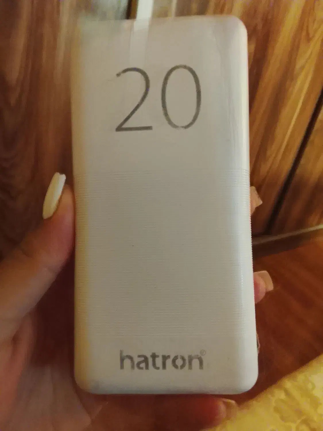 پاور بانک مارک hatron|لوازم جانبی موبایل و تبلت|اسلامشهر, مطهری|دیوار