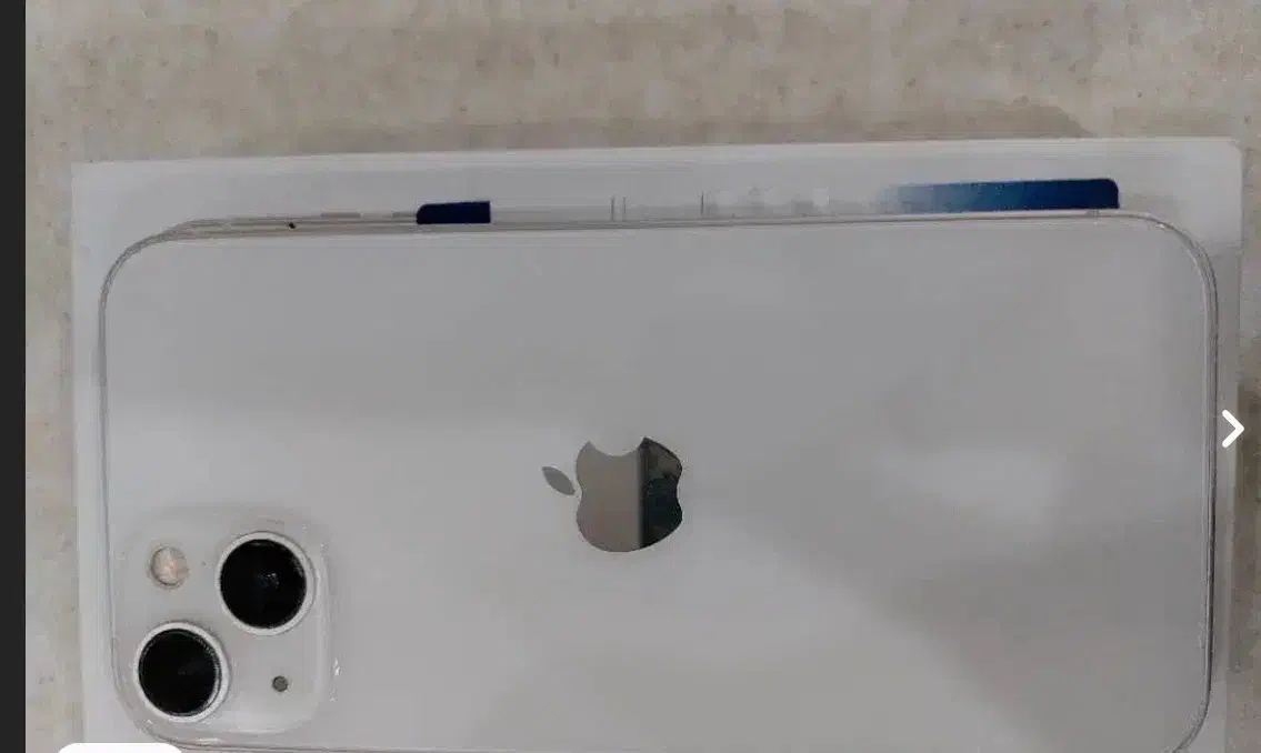 ایفون ۱۳ دو سیم کارت|موبایل|شهرکرد, |دیوار