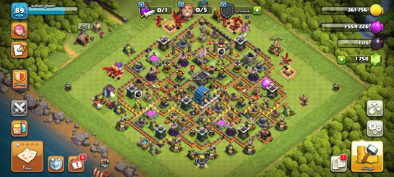 اکانت کلش|کنسول، بازی ویدئویی و آنلاین|نیمبلوک, |دیوار