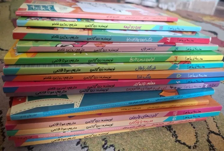 کتاب داستان|کتاب و مجله آموزشی|تهران, عباسآباد|دیوار