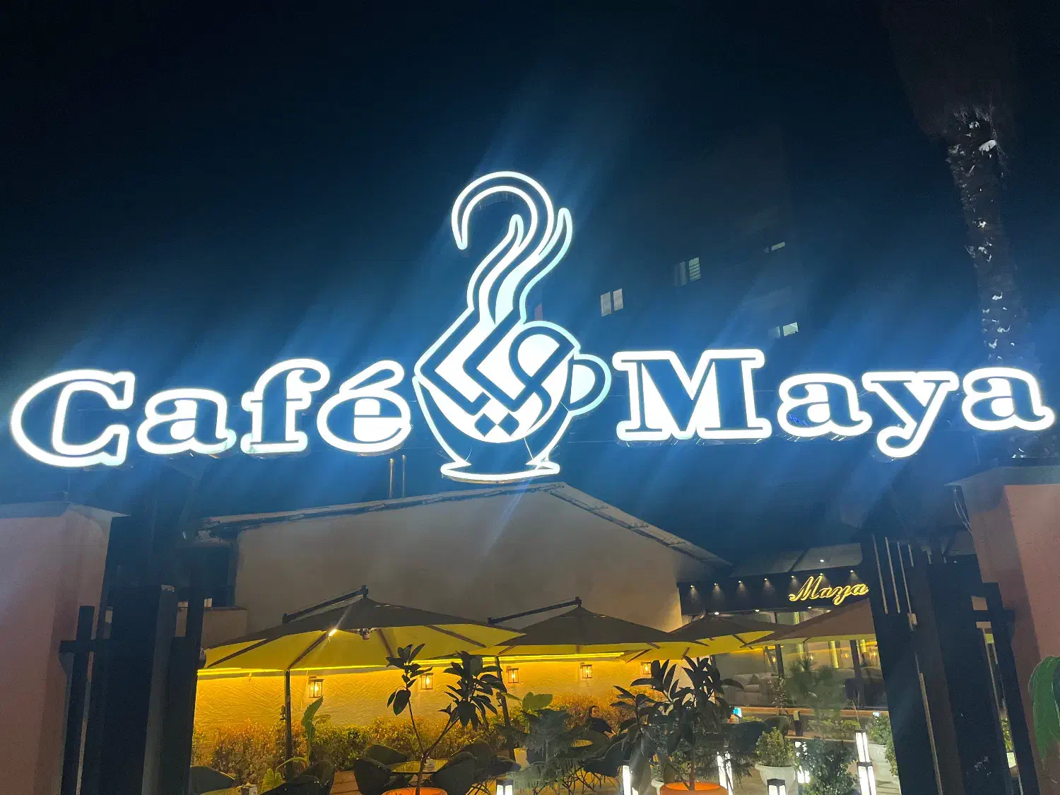 استخدام صندوقدار خانم جهت کار در رستوران مایا|استخدام خدمات فروشگاه و رستوران|گرگان, |دیوار