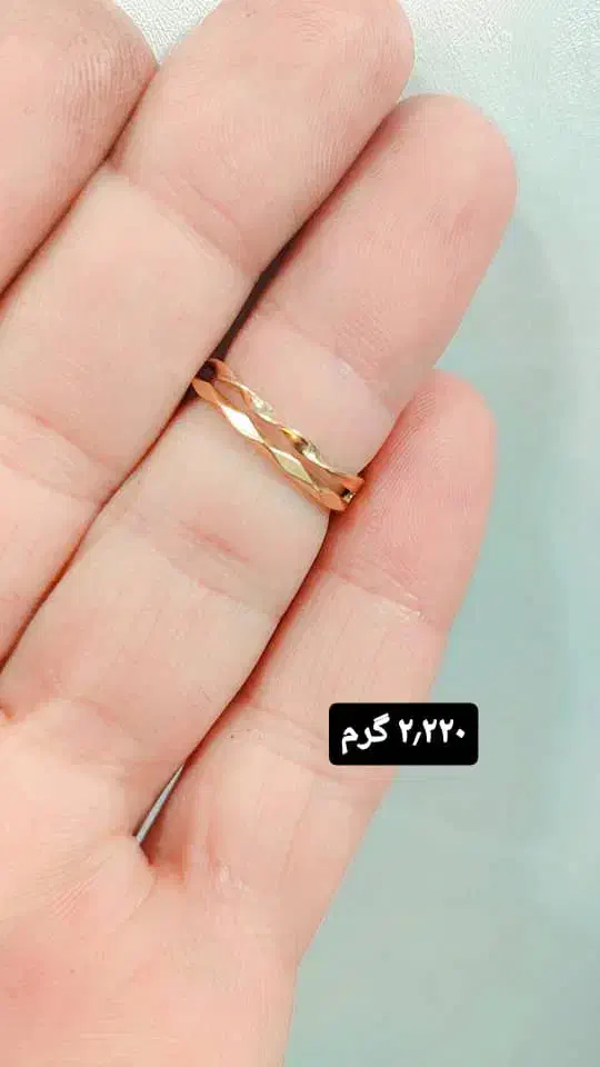 طلا خیلی تمیز|جواهرات|یاسوج, |دیوار