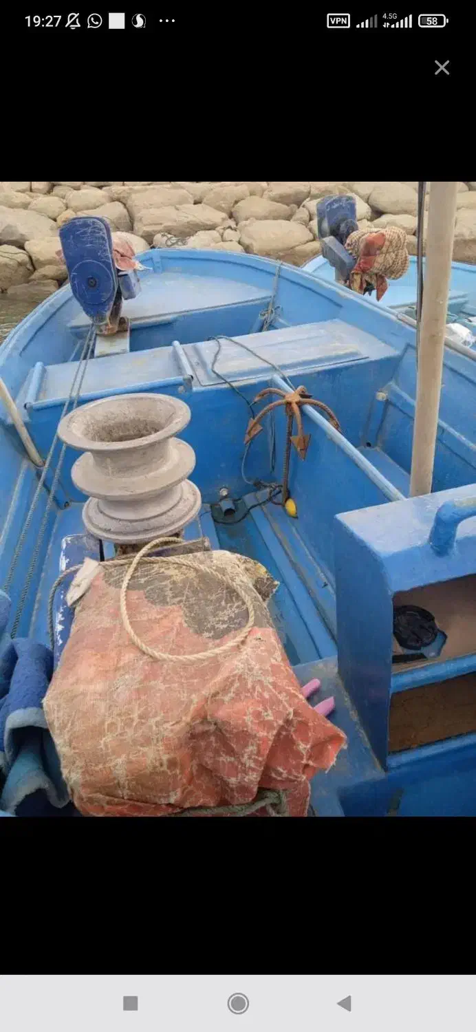 وسایل ماهیگیری|ماهیگیری|بندر دیر, |دیوار