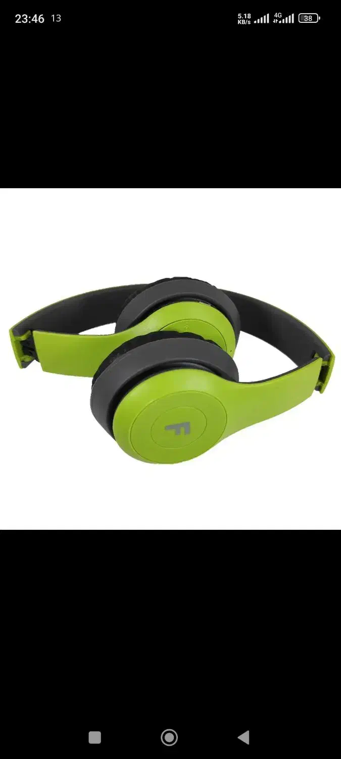 هدفون بلوتوثی|لوازم جانبی موبایل و تبلت|تبریز, |دیوار