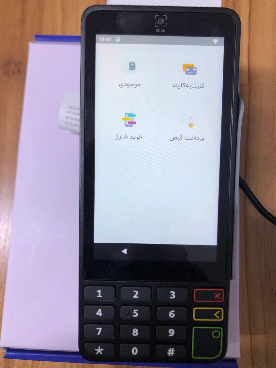 کشلس بدون محدودیت پوز بی سیم مدل i80|فروشگاه و مغازه|شیراز, اصلاحنژاد|دیوار