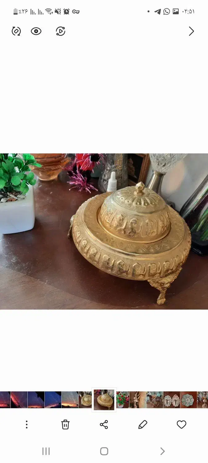 خاویار خوری|کلکسیون اشیاء عتیقه|پردیس, فاز ۲|دیوار