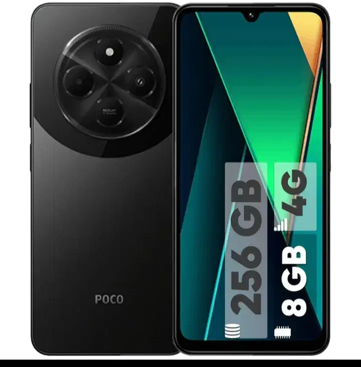 Poco c75      256g رم8|موبایل|تهران, مطهری|دیوار