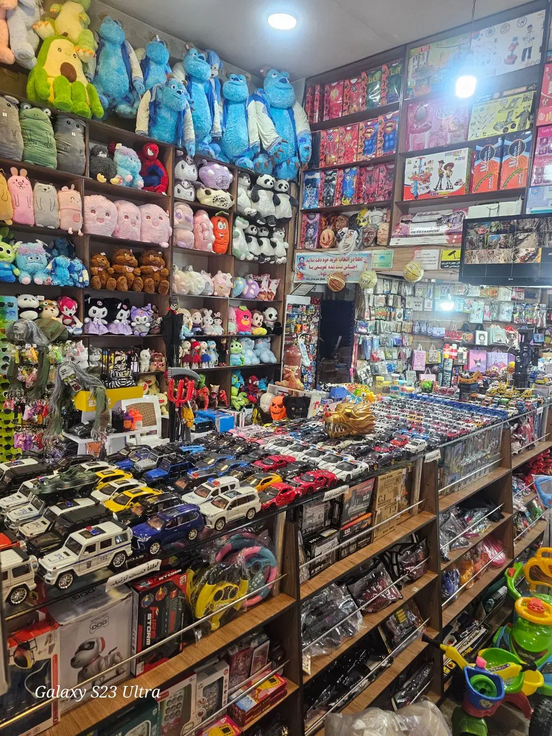 اگهی استخدام|استخدام بازاریابی و فروش|تنکابن, |دیوار