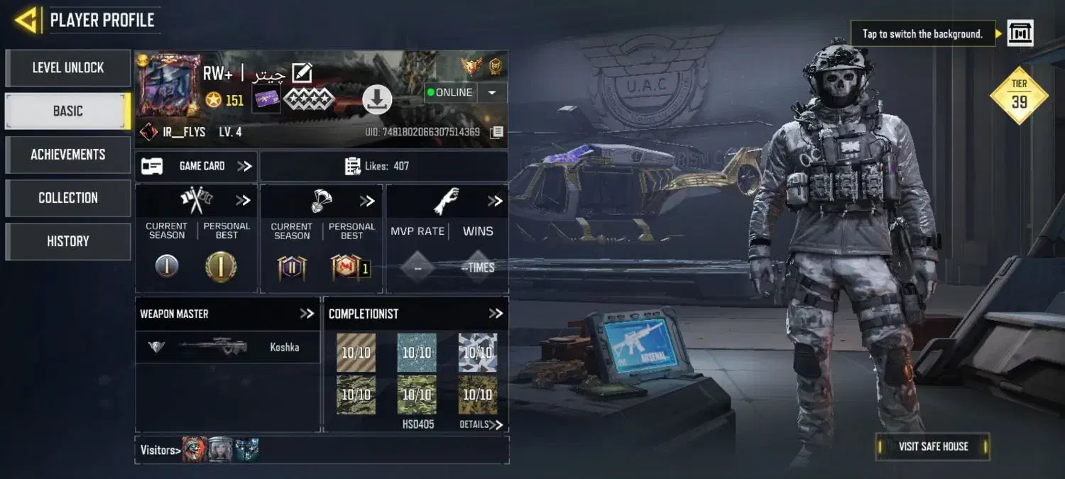 اکانت کالاف|کنسول، بازی ویدئویی و آنلاین|تهران, بیسیم|دیوار