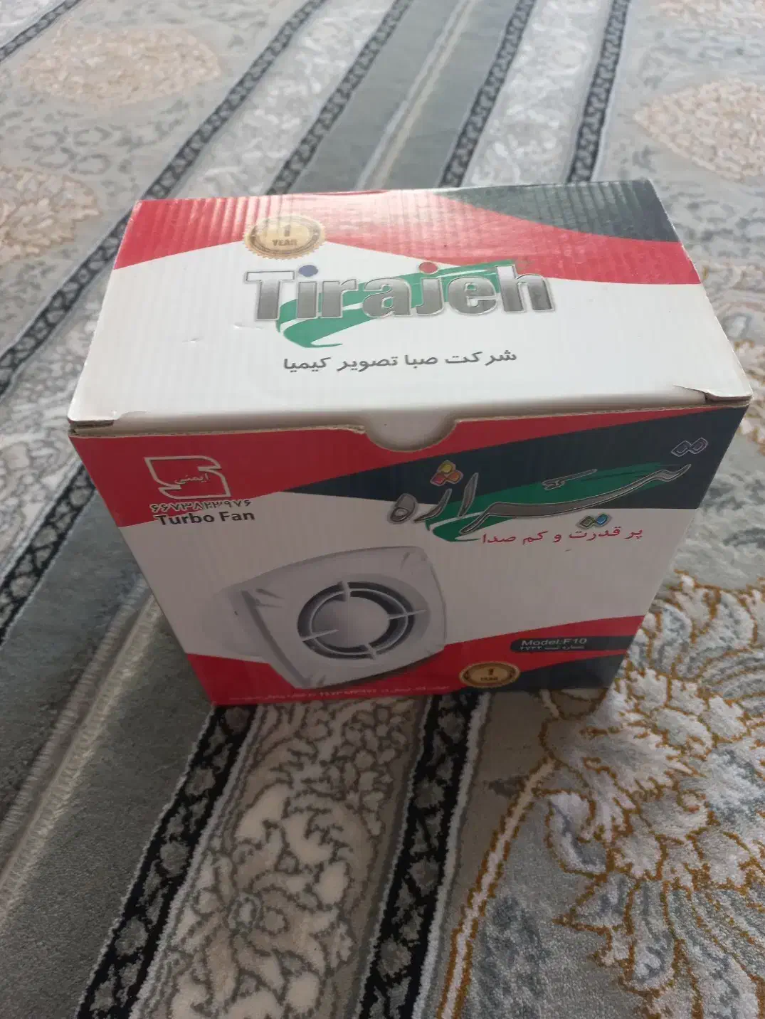 هواکش خانگی تیرازه مدل f10|پنکه و تصفیهکنندهٔ هوا|تویسرکان, |دیوار