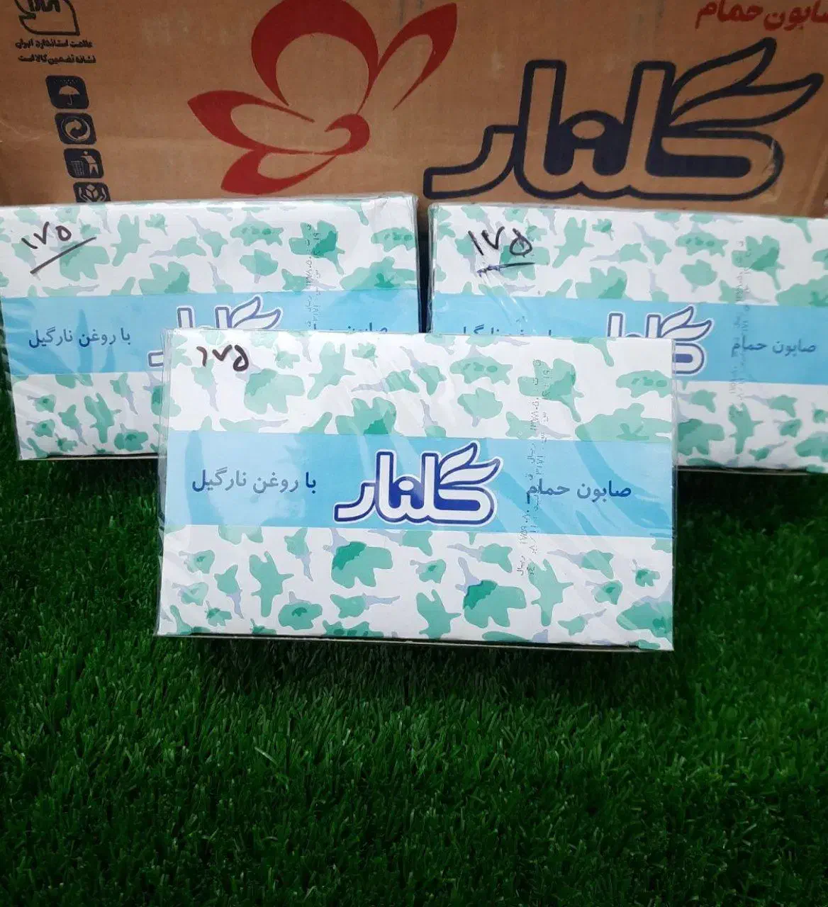 صابون گلنار ۶ عددی|مواد شوینده و دستمال کاغذی|قم, علی آباد سعدگان|دیوار