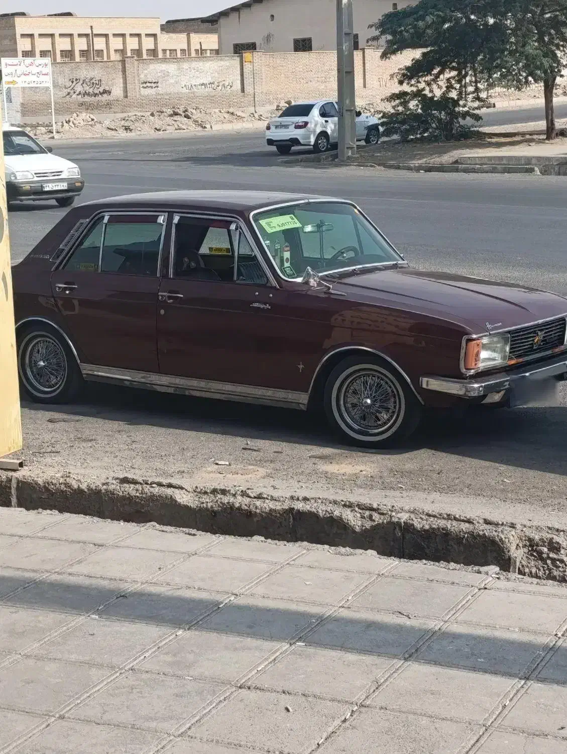 پیکان کلسیونی مدل ۸۳ رنگ فابریک|خودرو سواری و وانت|ایلام, |دیوار