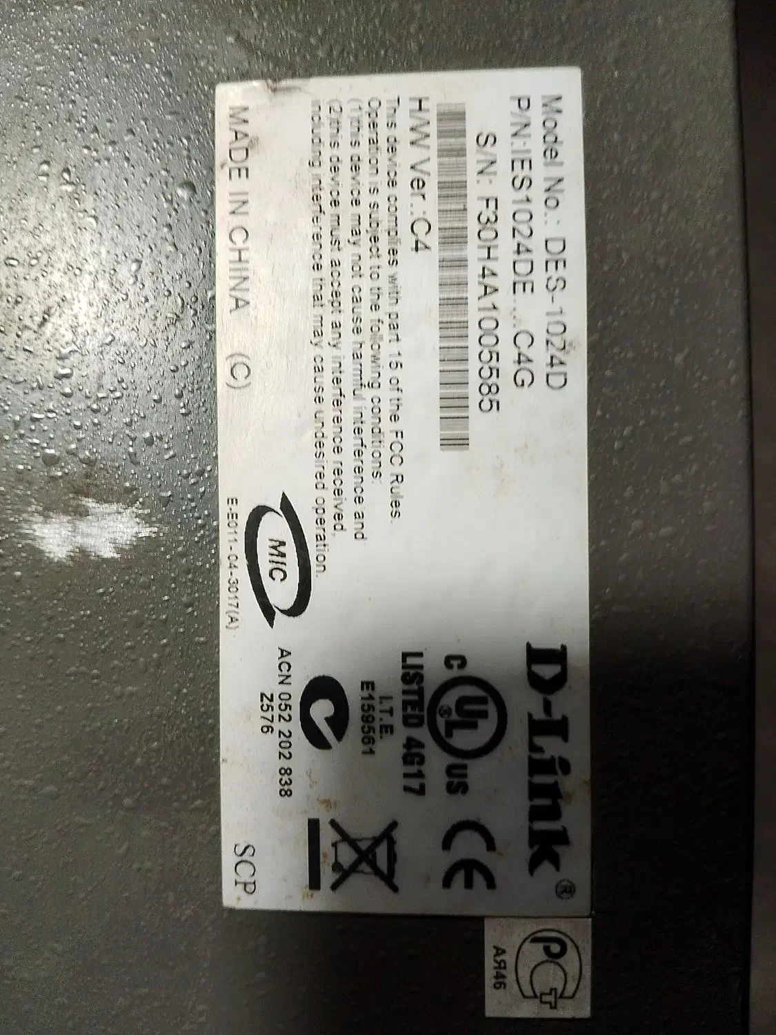 سویچ 24 پورت دی لینک|مودم و تجهیزات شبکه|تهران, سلسبیل جنوبی|دیوار