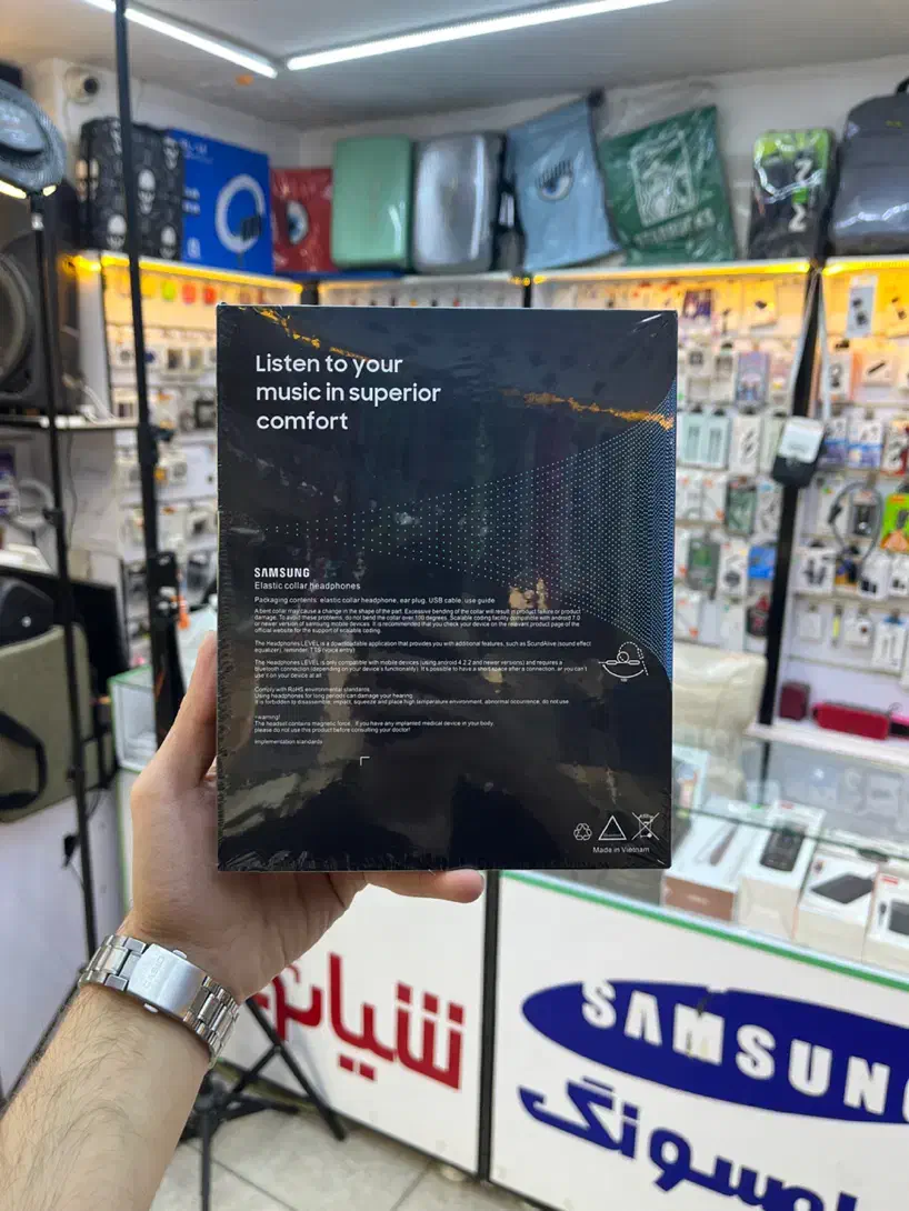 هدفون گردنی (یو فلکس سامسونگ)|پخشکننده همراه|اهواز, کوی باهنر|دیوار