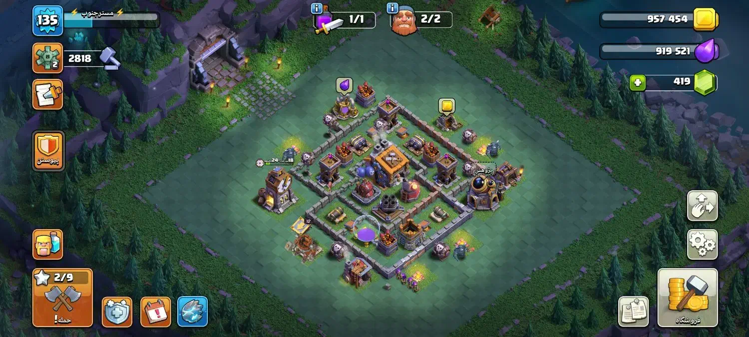 اکانت کلش تانهال ۱۳|کنسول، بازی ویدئویی و آنلاین|سنندج, |دیوار