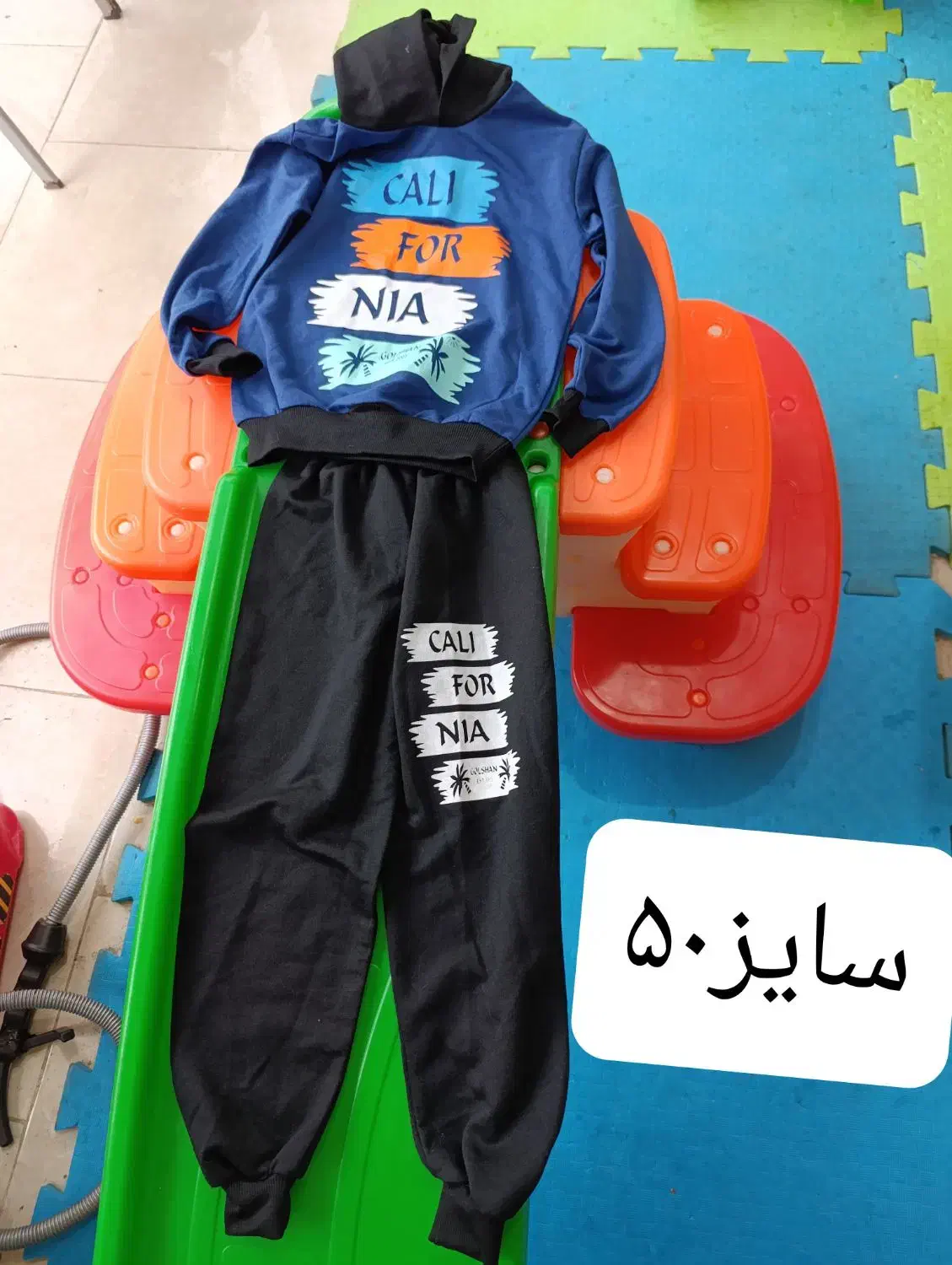 فروش لباس کودک|کفش و لباس بچه|رشت, پاره بیجار|دیوار