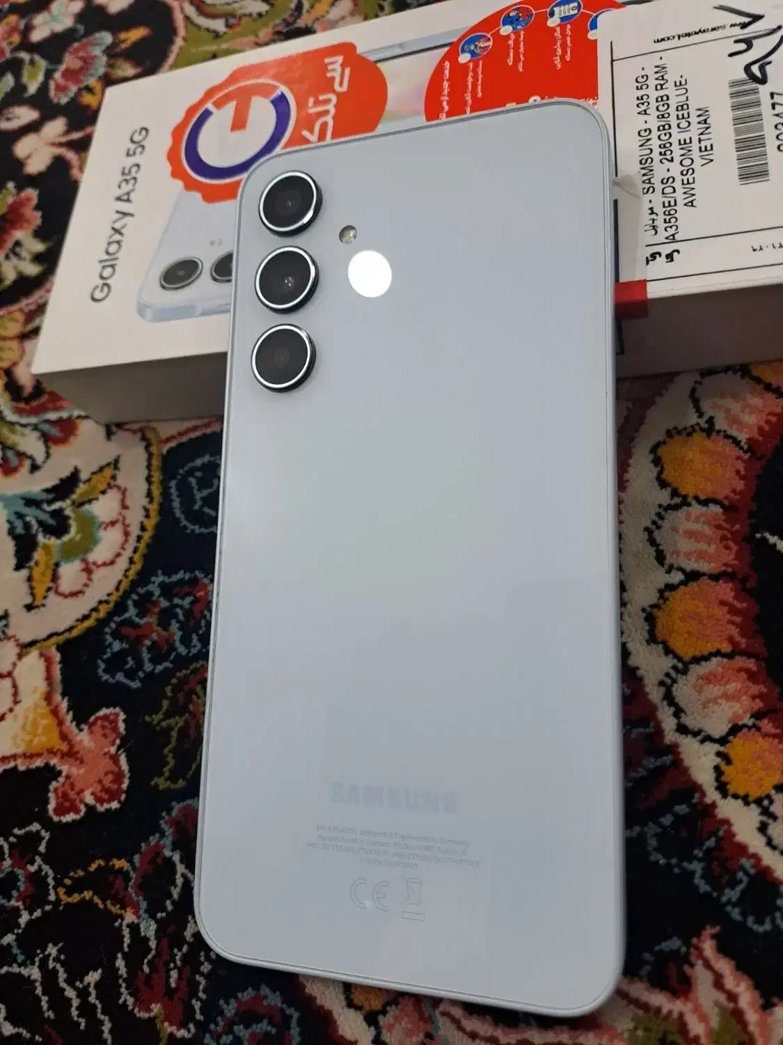 a35 256 درحد|موبایل|قم, رضویه|دیوار