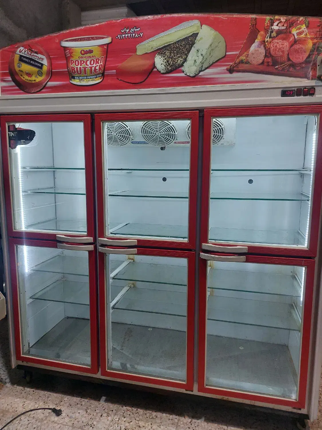 یخچال دومتری بدون برفک|فروشگاه و مغازه|شهرضا, |دیوار