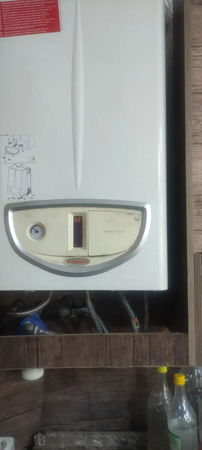 تعمیرپکیج تعمیر یخچال تعمیر لباسشویی تعمیرابگرمکن|خدمات پیشه و مهارت|نیشابور, شهرک قدس|دیوار