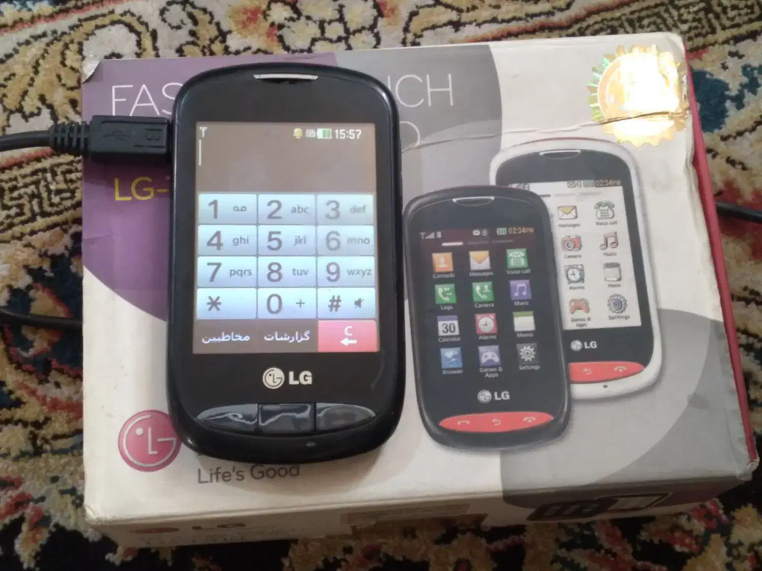 گوشی ال جی|موبایل|تبریز, |دیوار