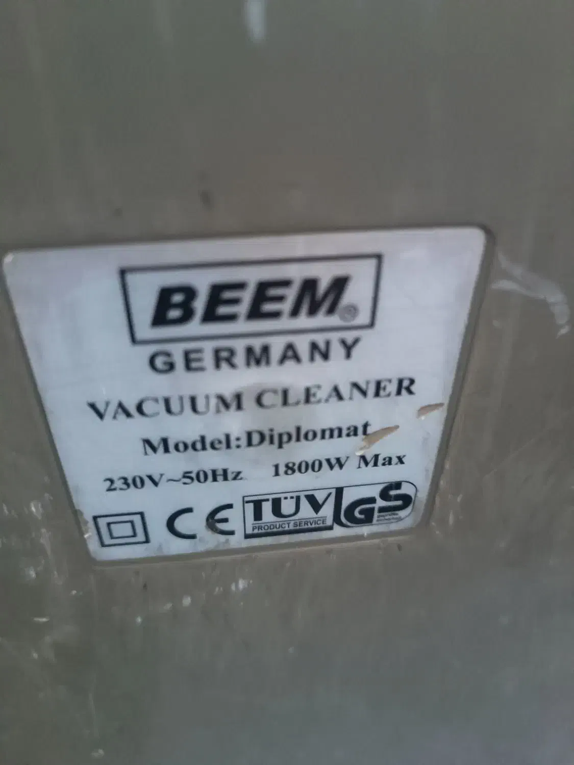 جاروبرقی المانی 1800|جاروبرقی، جارو شارژی، بخارشو|کوهسار (البرز), |دیوار