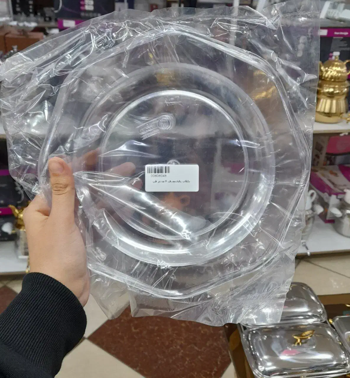 پیش دستی و بشقاب یکبار مصرف طب6عددی|ظروف سرو و پذیرایی|کرج, حصارک پایین|دیوار