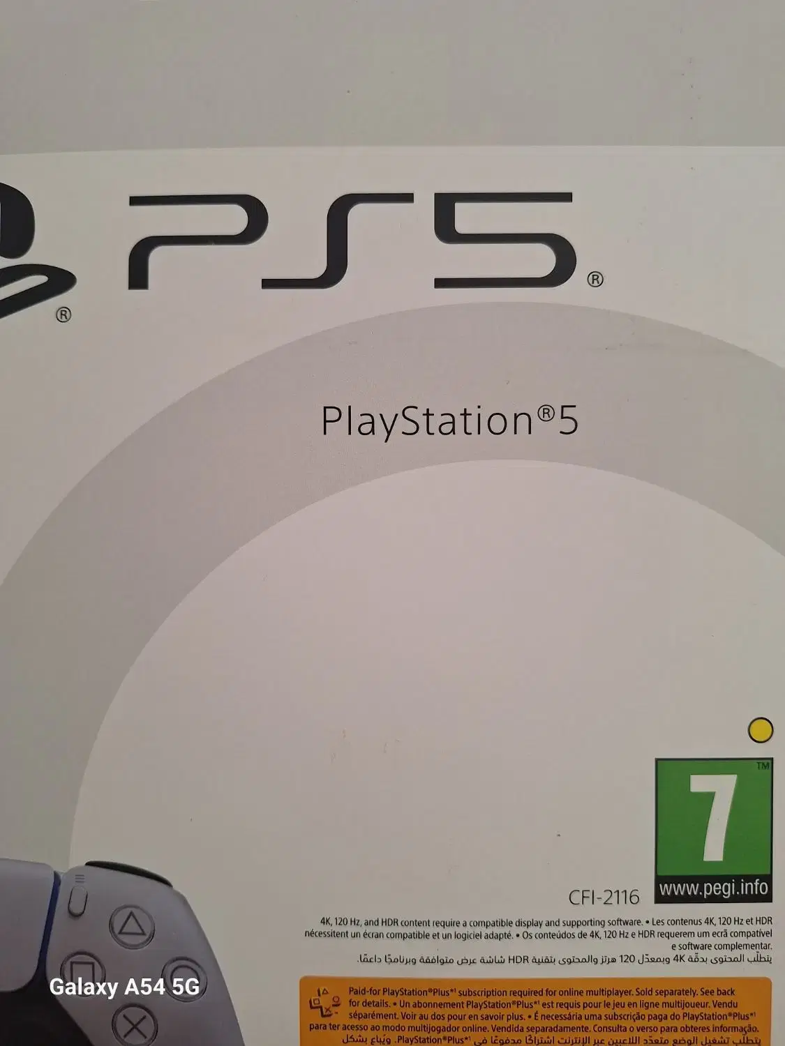 ps5 slim|کنسول، بازی ویدئویی و آنلاین|شهر ری, ظهیرآباد|دیوار