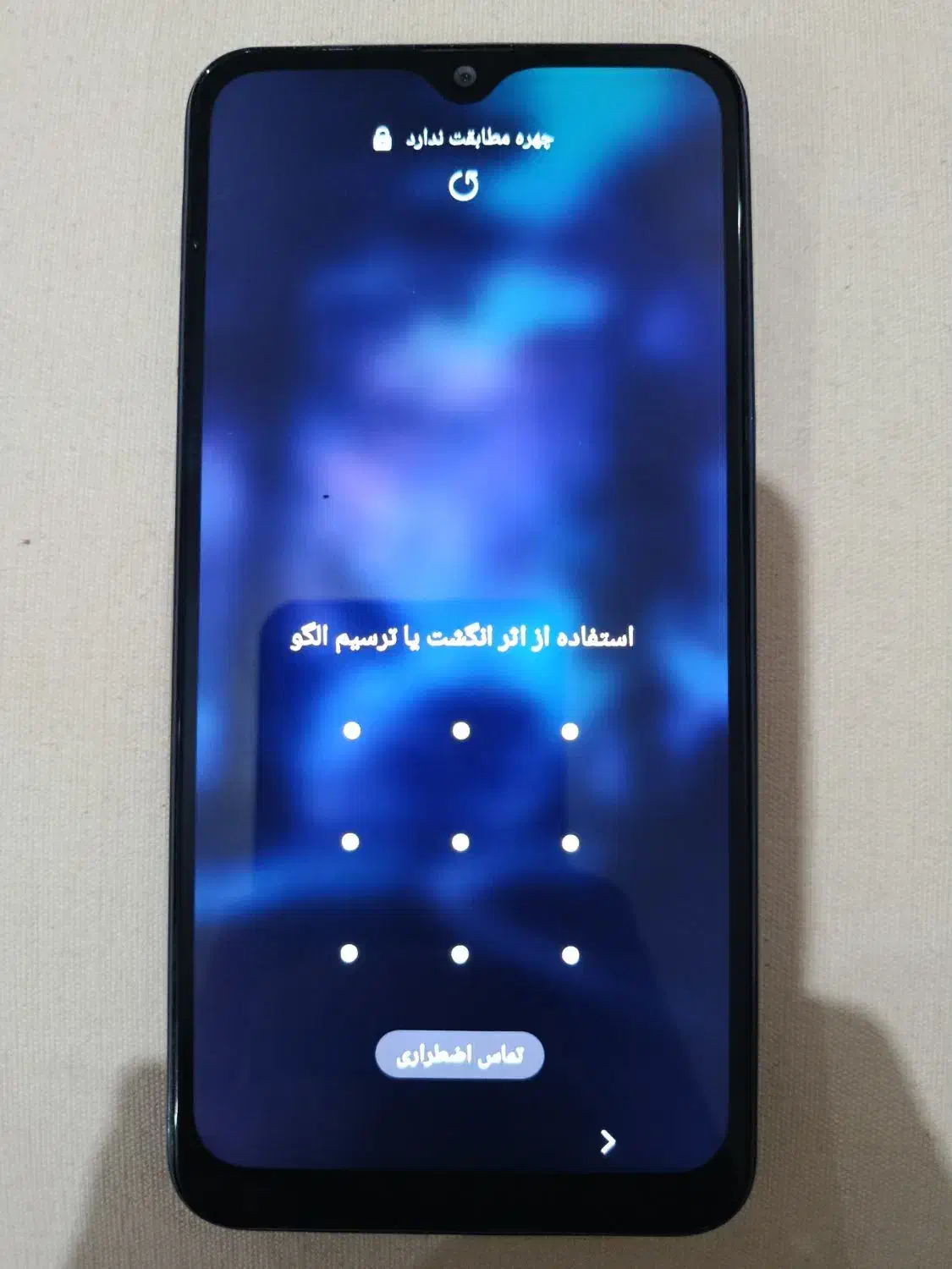 گوشی A10s|موبایل|کرج, اسلامآباد|دیوار