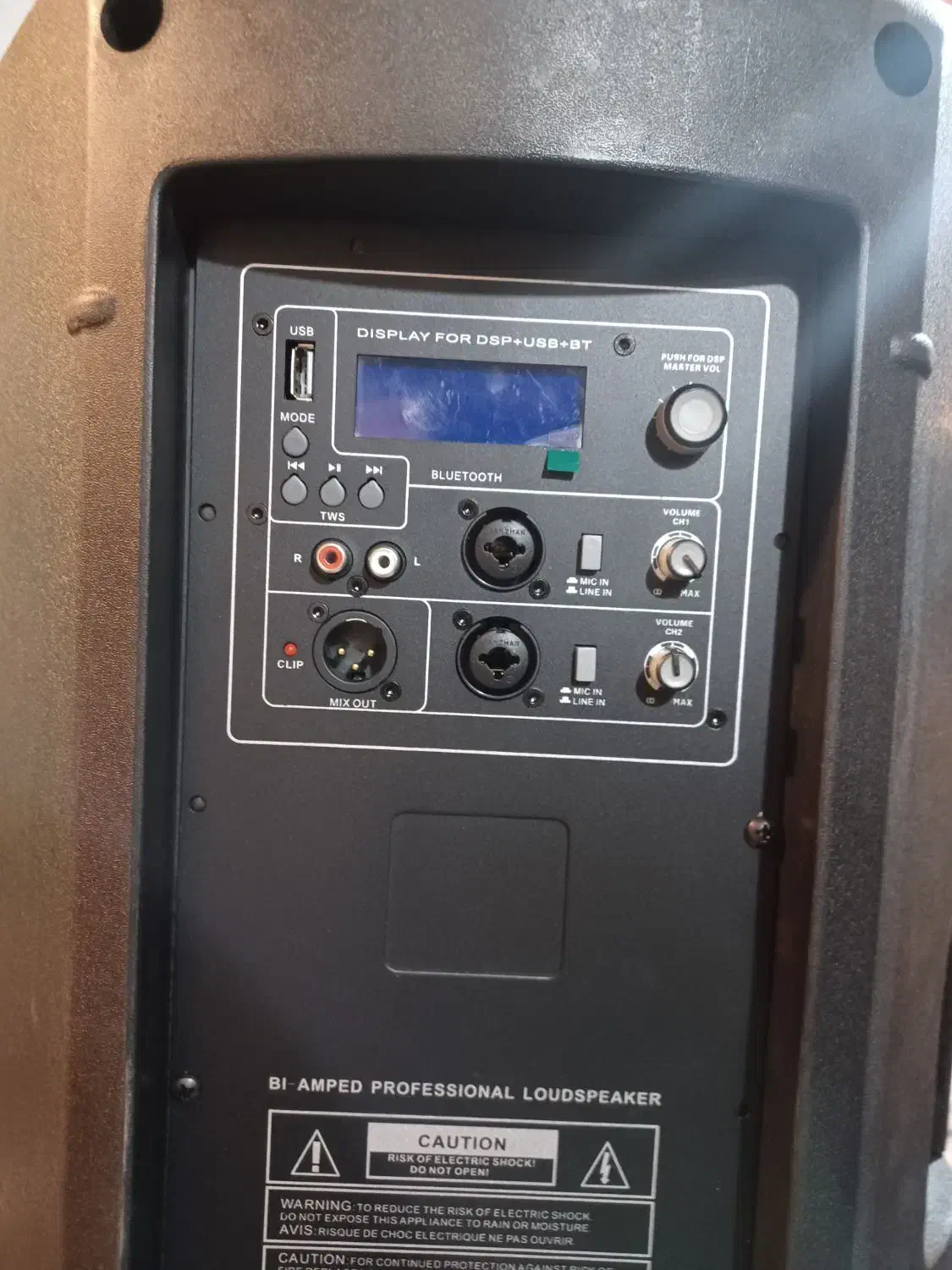 اکو.امپلی فایر. باند اکتیو فلاش بلوتوث 800w|سیستم صوتی خانگی|تهران, باشگاه نفت|دیوار