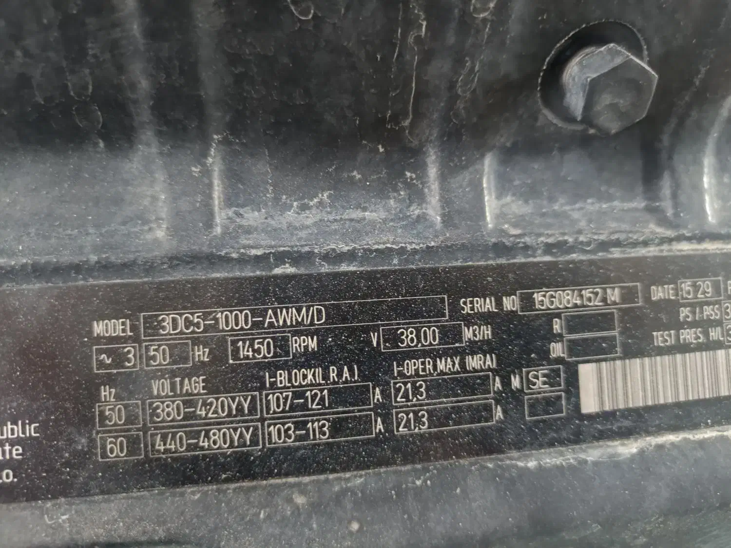 تونل انجماد. ۸۰۰کیلویی. ۳۰-|ماشین‌آلات صنعتی|قشم, |دیوار