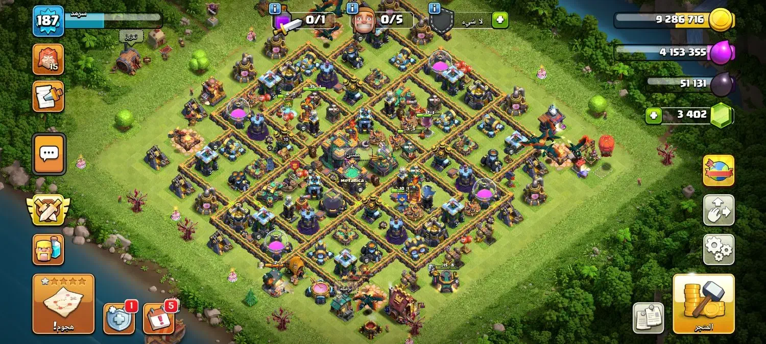 کلاش اوف کلانس تاون 14|کنسول، بازی ویدئویی و آنلاین|تهران, امام خمینی|دیوار