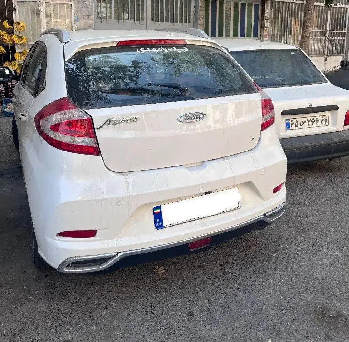 ام وی ام ۳۱۵ هاچبک پلاس|خودرو سواری و وانت|تهران, فدک|دیوار