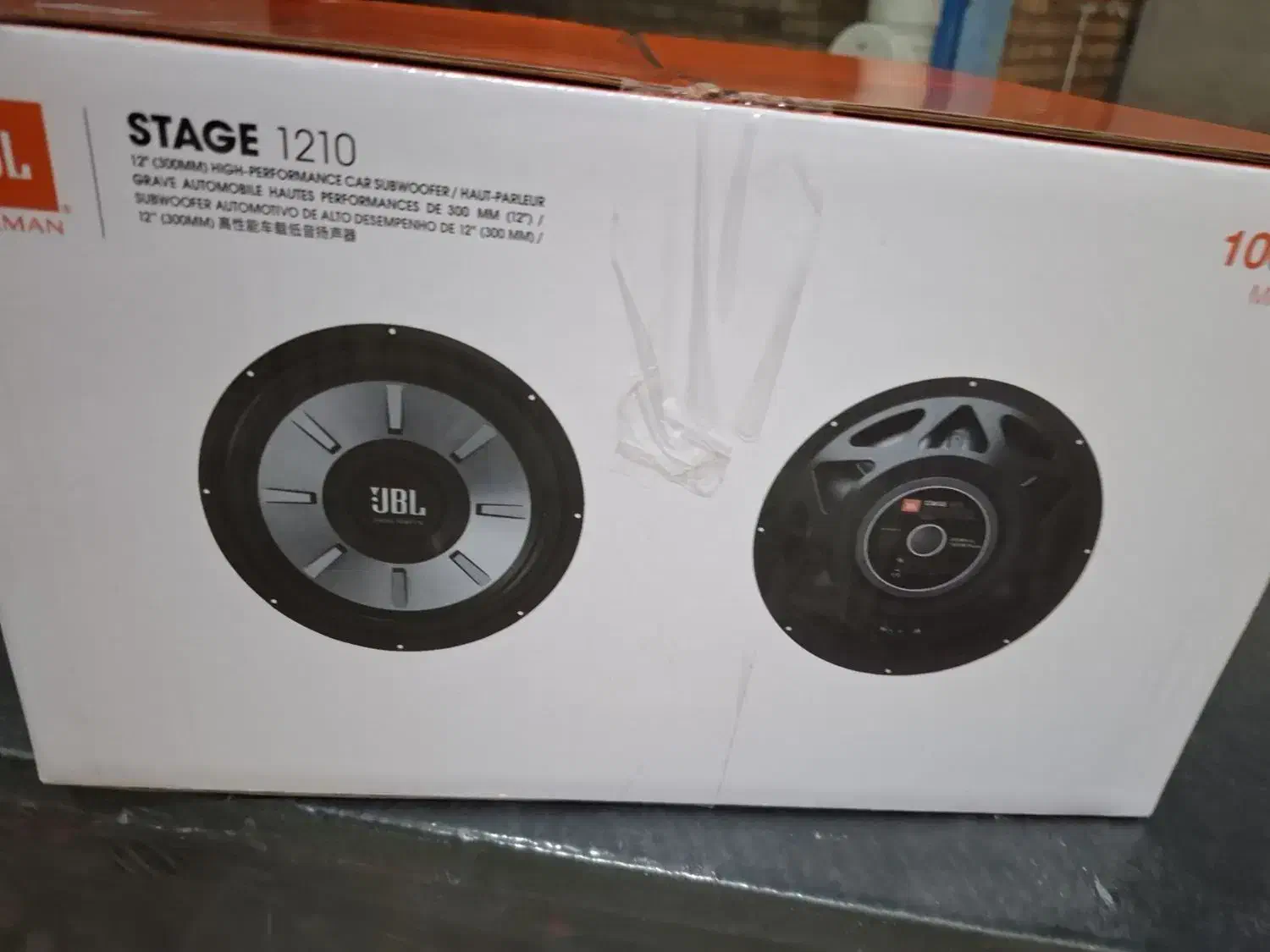 باکس و ساب|سیستم صوتی خانگی|تربت جام, جامی|دیوار