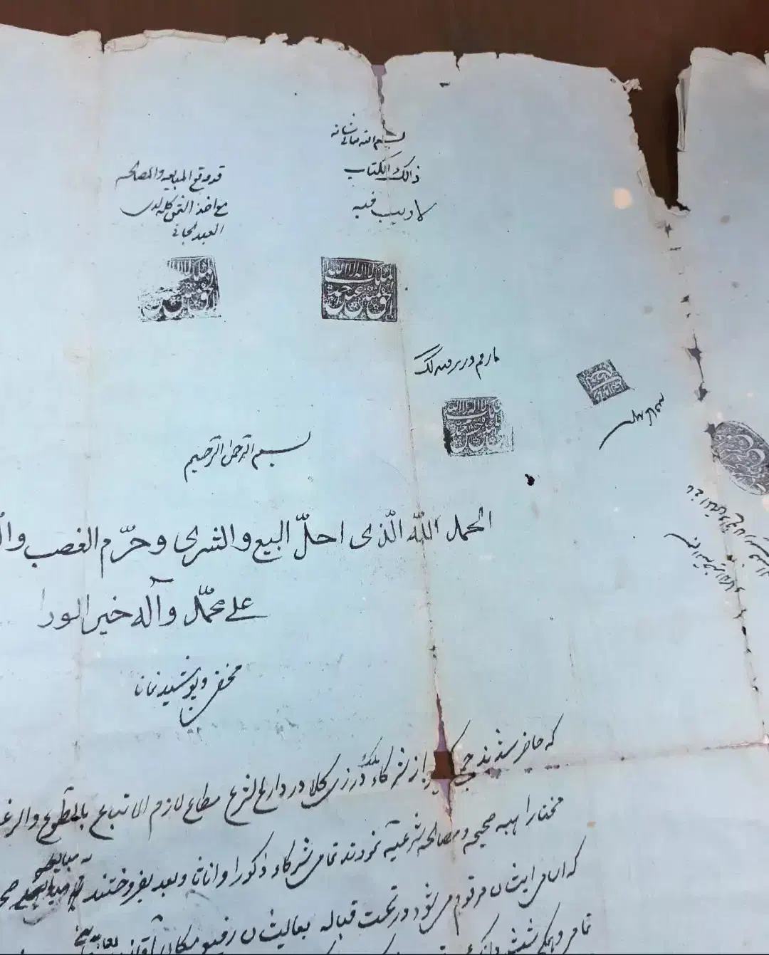 مبایعه نامه قاجاری ششدانگ قریه درزی کلا چهاردانگه|کلکسیون اشیاء عتیقه|آلاشت, |دیوار