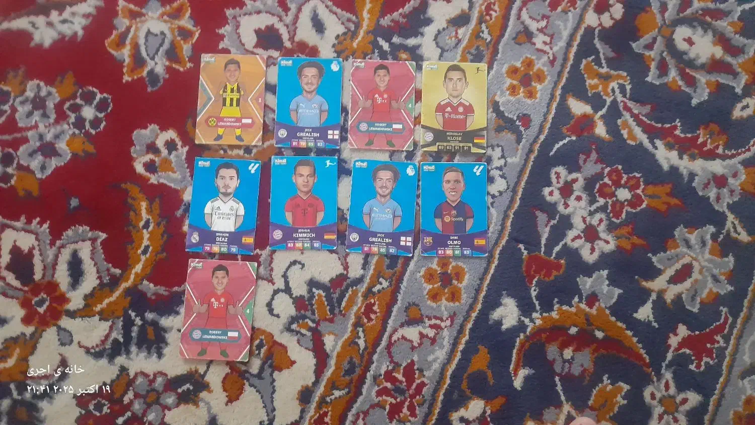 کارت کیمدی|اسباب‌بازی بچه|لالی, |دیوار