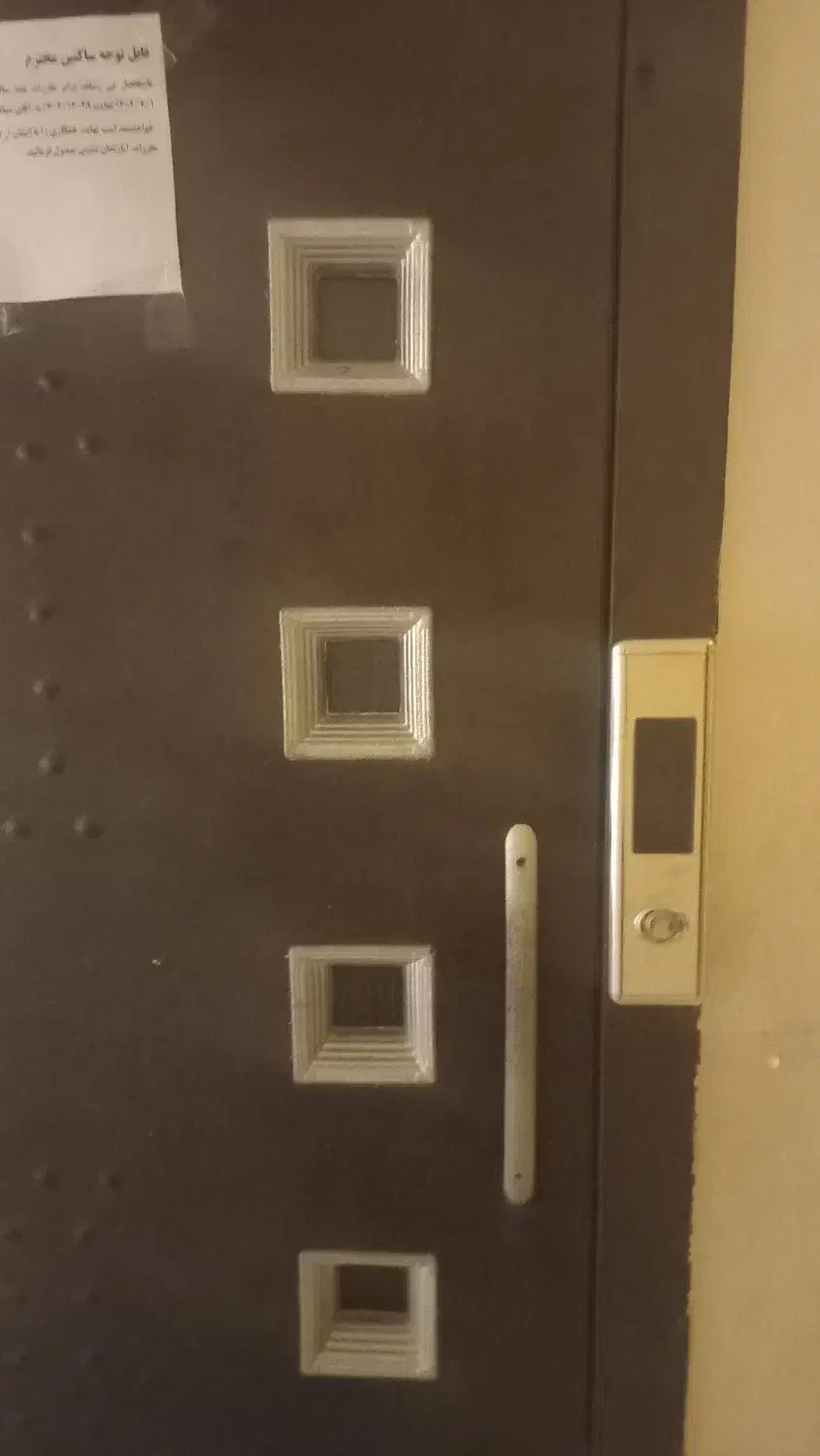 آپارتمان شهر جدید هشتگرد ۸۰ متر|فروش آپارتمان|هشتگرد, شهرک بار و بن|دیوار