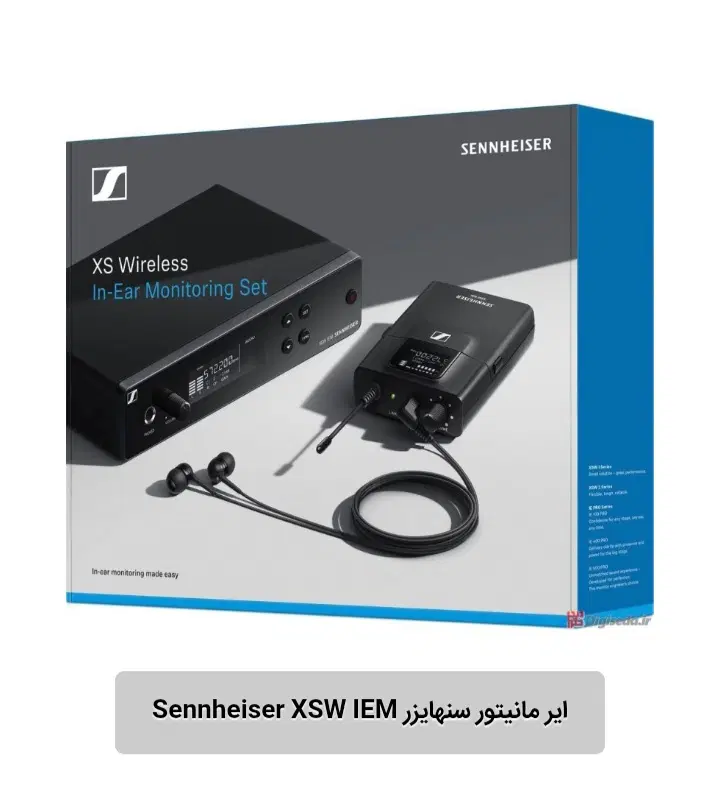 ایر مانیتورینگ سنهایزر XSW IEM با هندزفری هلزونی|صوتی و تصویری|رشت, استادسرا|دیوار