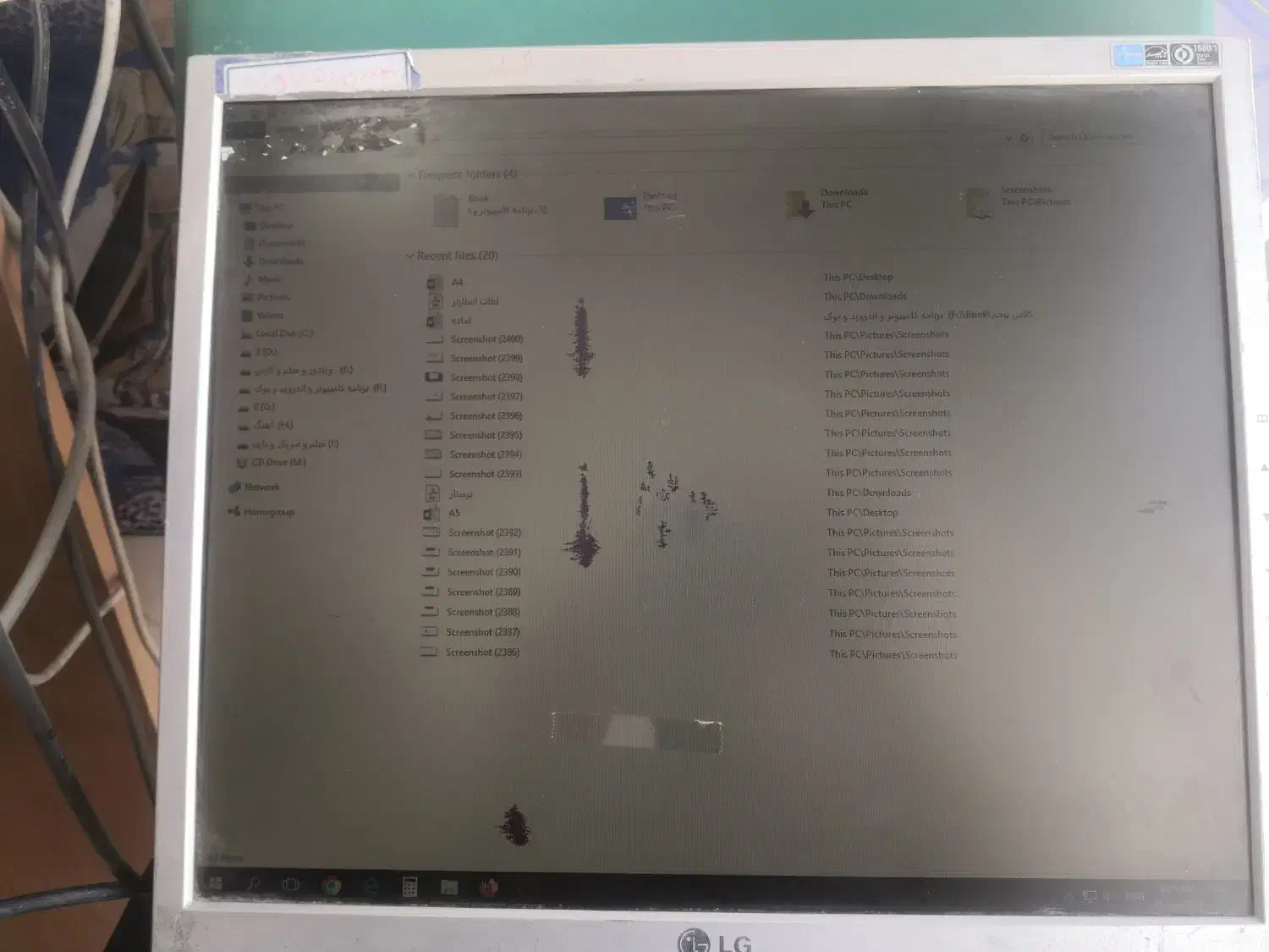 فروش 5 عدد مانیتور مناسب دوربین مدار بسته|قطعات و لوازم جانبی رایانه|شیراز, شهرک گلها|دیوار